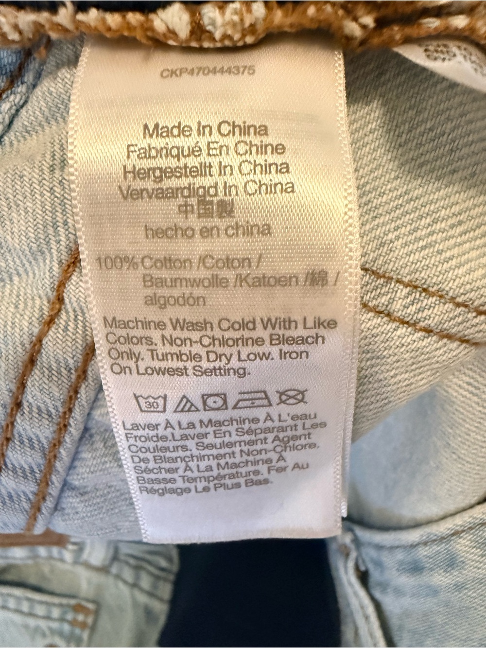 Madewell NWT Maternity Side-Panel Slouchy Boyjean Ripped Edition Size 26 - Picture 13 of 16